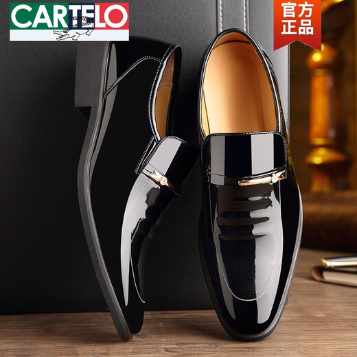 卡帝乐鳄鱼（CARTELO）2025秋冬季新款男鞋真皮男士正装皮鞋英伦尖头婚鞋加绒棉鞋 新款C686黑色棉鞋款 37