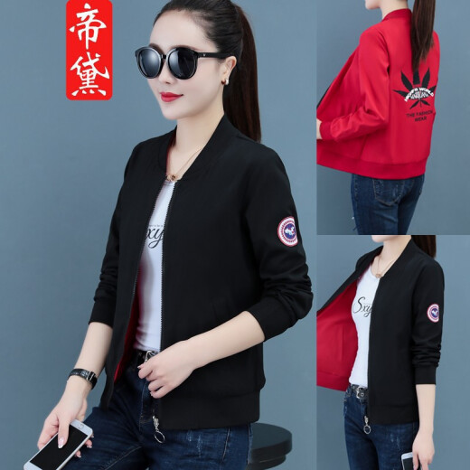 [Double-sided wear] Didai coat women's brand 2021 spring and autumn new women's short jacket loose sports windbreaker fashionable women's sweatshirt small fragrance clothing large size baseball uniform top black style [Double-sided wear] Note [Please select the required style and the correct size, If you need advice, please consult the store]