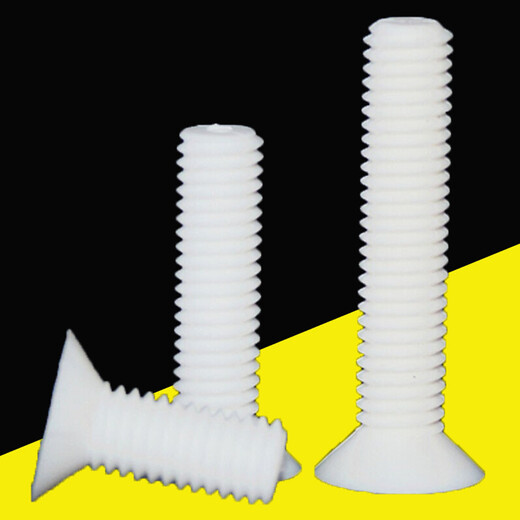 XMSJPP-Korrosionsresistente flacher Kopfschraube M6-M10 Cross-Coctersunk isoliert Säure und alkali-resistente Plastik-PP-Schraubenschrauben M8*12200 Stücke
