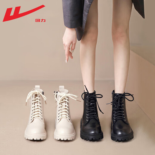 Официальные ботинки martin Warrior, женская обувь, осенне-зимняя женская обувь в британском стиле с высоким берцем на толстой подошве, рабочая одежда с увеличенным размером, короткие сапоги, женские черные 38