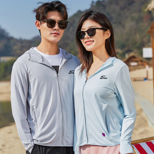 SAIQI sun protection clothing men's summer sun protection clothing lightweight breathable skin clothing fishing ice silk jacket men's silver gray L