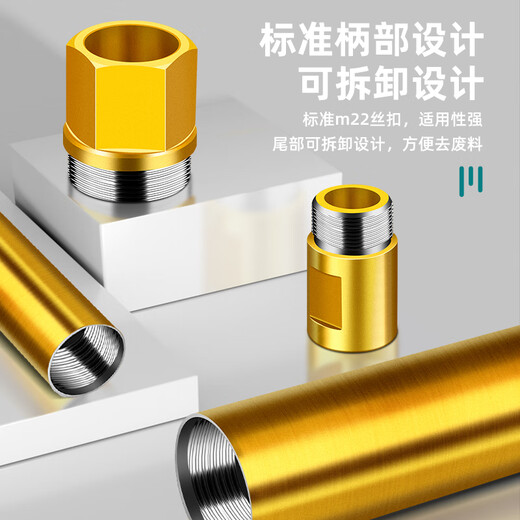 Baolian new rhinestone drill bit brazing fast 63 dry sharp concrete water grinding drill wall hole opener wet and dry use 51 x 370 mm