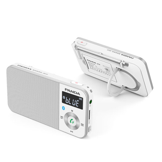 Panda (PANDA) 6210 Bluetooth radio special multi-functional portable small mini pocket FM radio elderly broadcast old charging card speaker player white [Bluetooth/card/rechargeable]
