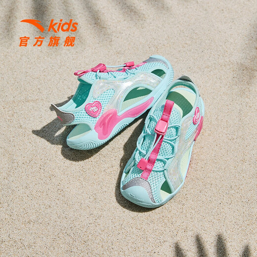 ANTA Children's Sandals Girls Beach Shoes 2026 Summer New Baotou Breathable and Comfortable Outdoor Frame Shoes Mint Blue/Silver-2 33