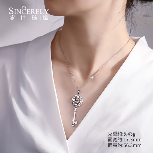 Shengshi Qiyuan pt950 platinum pendant for women alone platinum necklace women's pendant alone pendant necklace set of platinum necklace for women sunflower key pendant 5.18g