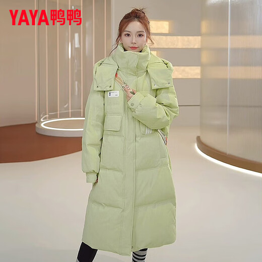 YAYA (YAYA) down jacket women's mid-length winter new fashion casual all-match removable hood thickened cold-proof warm jacket XB green M (160)