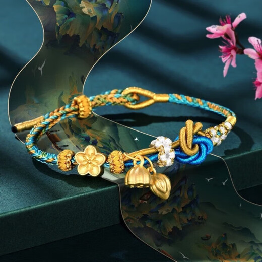 NIOBAHIOR Old Phoenix 999 Pure Gold Bracelet Lotus Two Worlds Happy Bracelet Hand-woven Thousand Miles of Rivers and Mountains 3D Hard Gold Gift Lotus + Lotus Pendant + Lotus Seed