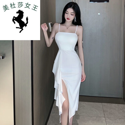 溥畔宴会晚礼服裙女平时可穿气质年会主播服装女夜晚总店性感吊带抹胸 黑色 513 S