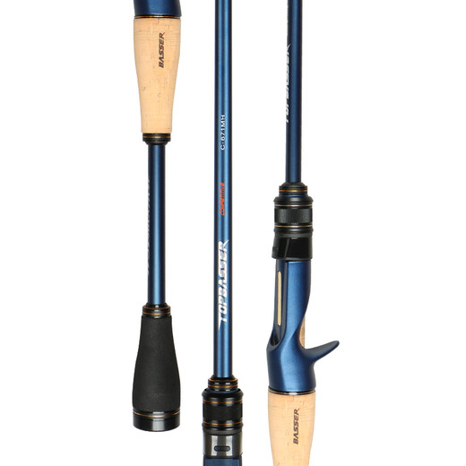 N S BlackHole Tao Po Lua caña de pescar de una sola sección competitiva pez mandarín caña de lubina ultraligera con alto contenido de carbono caña con mango de pistola caña de pescar profesional Xianglin recomienda 2,01 m C-671MH (caña de sección única con mango de pistola)