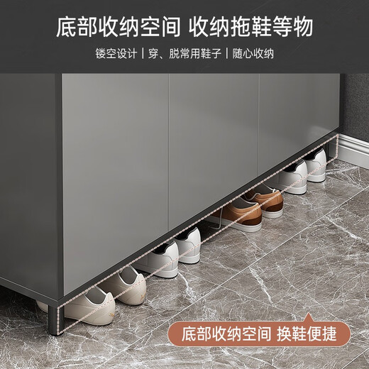YOUAN shoe cabinet home door new style entrance cabinet entrance large capacity storage rack shoe rack [two doors and one draw] sky gray + light gray 60cm