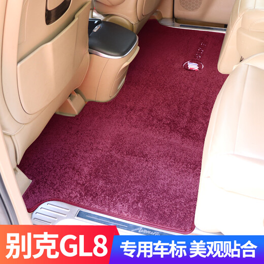 兴世车品适用别克gl8脚垫28tES陆尊25S 652t653t陆上公务舱绒面地毯脚垫 前排+中排+三排