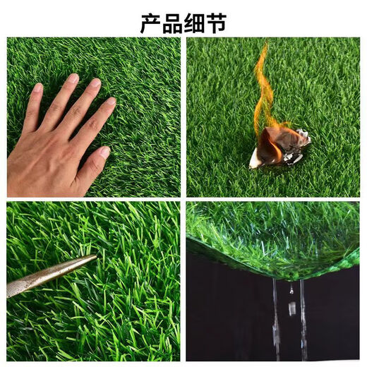Elegant simulated lawn carpet sun room glass roof special artificial green outdoor artificial decorative floor mat fake turf 15-year warranty 4cm newly upgraded luxury spring grass 4m wide (it takes a few meters to take a few pieces)