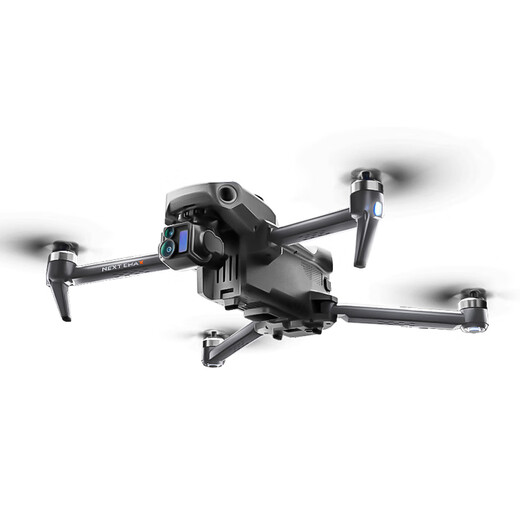 
Pengyi P7 MAX drone aerial photography high-definition large-scale professional GPS return triple-axis anti-shake gimbal tower adult screen remote control aircraft built-in lifting and obstacle avoidance P7 MAX lifting and obstacle avoidance + touch screen remote control + 8K night scene lens + airdrop Four-electric package [180 minutes of battery life + change at will]