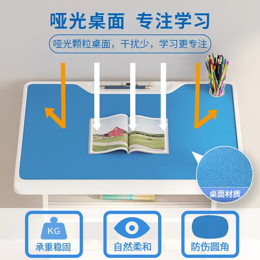 Jingxiao Kinderstudientisch und Stuhl Set Homework Schreibtisch Kinder Schreibtisch Schreiben Tischschule Grundschüler Home Nutzungshebe