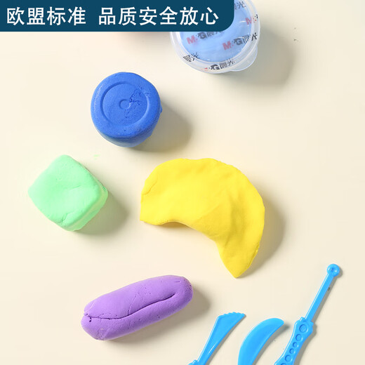 晨光(M&G)24色盒装超轻粘土学生彩泥橡皮黏土DIY手工亲肤不沾手色彩鲜艳带模具AKE039N3（送橡皮1块）