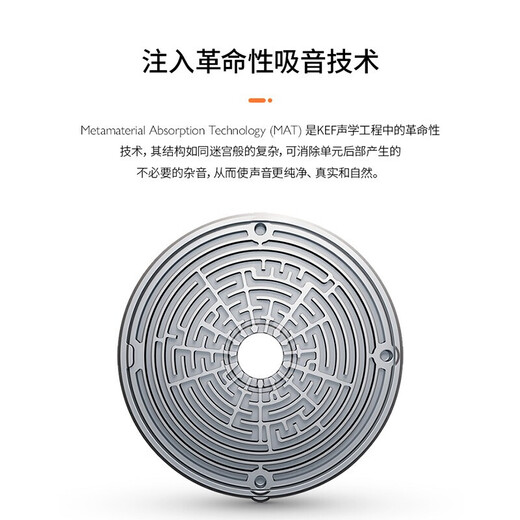 KEF LS50 Meta hifi无源音箱桌面2.0声道发烧级书架音响家用电脑电视客厅音响+马兰士/天龙/剑桥功放 LS50Meta+马兰士CR612