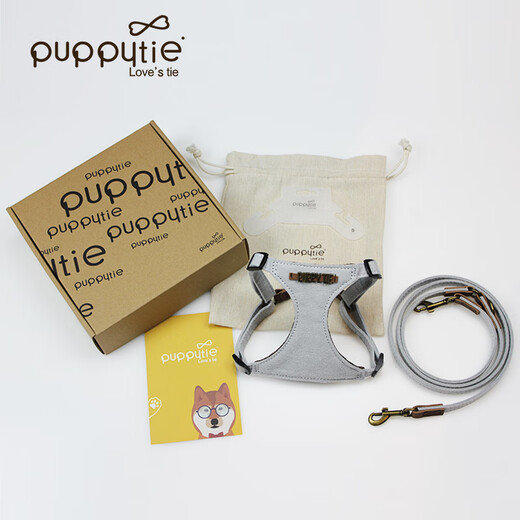 Puppytie dog leash dog rope dog rope vest type Teddy pet harness name can be customized Denim blue - harness S - small recommended 8-16 Jin Jin equals 0.5 kg