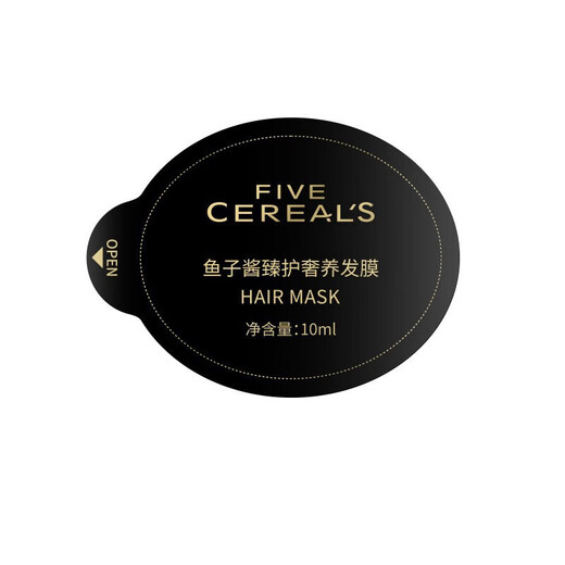 VTS Shampoo and Shower Gel Wash and Care Set Hair Wax and Hair Gel VTS Korean Grain Caviar Ultimate Care Luxurious Shower Gel 10