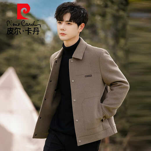 Pierre Cardin Double-sided Woolen Coat Men's Autumn and Winter Thickened High-end Business Casual Short Lapel Woolen Jacket Black (Removable Down Liner) L 175