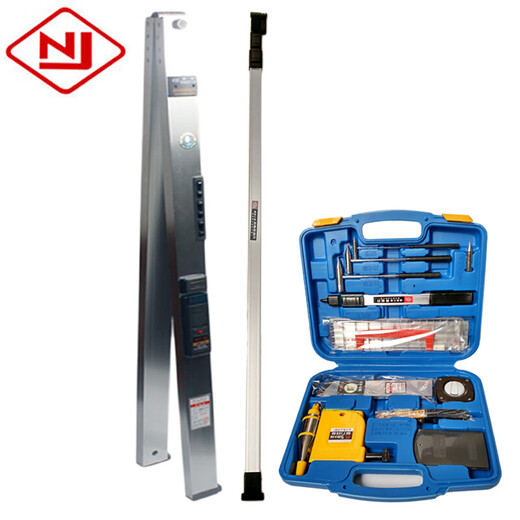 RSRDDY Southern House Inspection Tool Set 2-meter ruler multi-functional construction engineering inspection ruler inspection package level ruler 2-meter ruler with Oxford bag