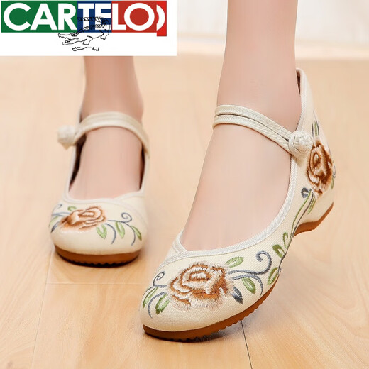 CARTELO Zapatos Hanfu, zapatos de boda, zapatos viejos de tela de Beijing, nuevos zapatos bordados de estilo étnico de primavera y otoño para mujer, zapatos de baile rojos, versátiles Tulip-rojo 38