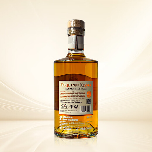 OGILHINN NESSIA拔萃【全球限定】苏格兰原装进口单一麦芽波本桶洋酒威士忌送礼 3-6年经典威士忌700ml