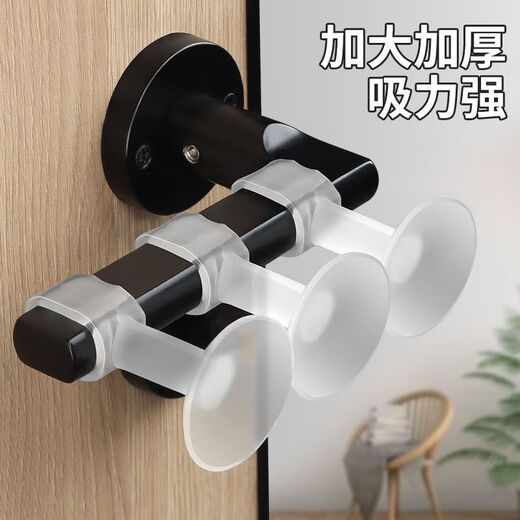 达居匠门把手防撞门吸硅胶免打孔卫生间防撞门吸门碰缓冲贴阻门器 6个装