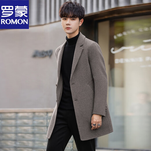 Romon 2023 Herbst und Winter neu