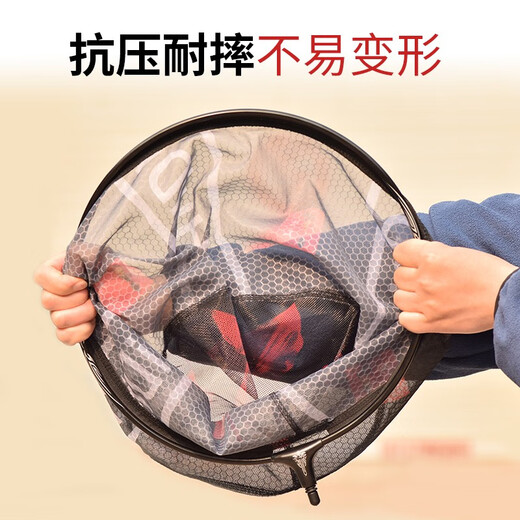 Ultra-light mesh head anti-hung aluminum alloy nano small eye mesh bag not hook pure crucian carp competitive integrated fishing aluminum alloy single mesh head 30cm diameter black