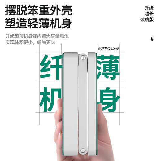 Desk lamp eye protection study eye protection desk lamp dormitory lamp bedroom bedside lamp folding rechargeable battery lamp Yimo Yi Lin Jun L95 classic white rechargeable study model + charging cable