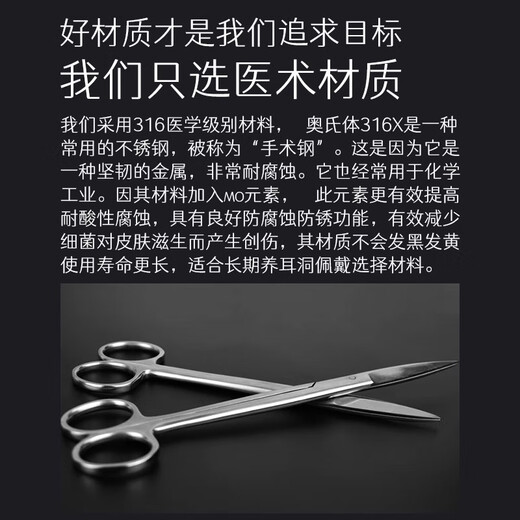 Lnieer surgical titanium steel ear piercing earrings, feminine and high-end earrings for men, simple ear bone nails, anti-falling, anti-allergenic earrings, 3mm titanium steel earrings, silver pair