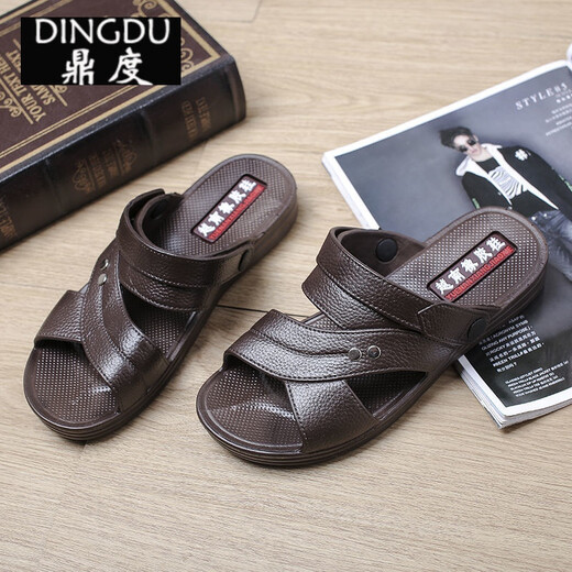 [Goma de Vietnam] nuevas sandalias de hombres de estilo coreano para el verano, sandalias masculinas de calidad cómodas y duraderas, de calidad, negro (JB698) 42, una talla más pequeña.