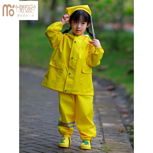 Modal Children's Raincoat with Bibs and Rain Pants One-piece Anji Play Suit Two-Purpose Waterproof Full Body Boys and Girls Kindergarten Suit 901 Yellow (Bibs) M Suitable for Height 105-115cm 4-9 Years Old