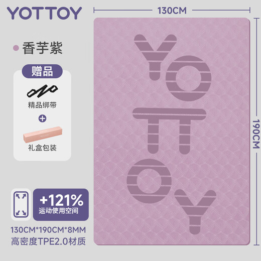 Mat de yoga Yottoy avec un tapis antidérapant élargi TPE à double taille