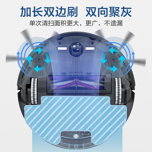 Robot de barrido de Midea Home Home Totalmente automático de barrido, trapeador y succión Libra de batería larga multifuncional Máquina de limpieza de dormitorio de succión grande i5 Blink Integrado multifuncional
