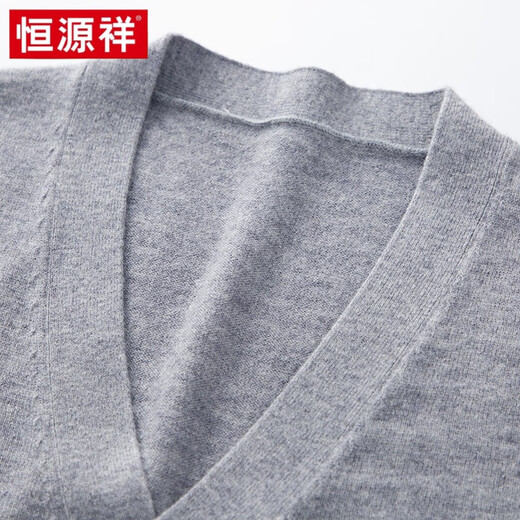 恒源祥纯羊毛衫男士开衫V领中老年毛衣外套秋冬新款毛衫长袖上衣打底衫 浅灰 S 165/84A