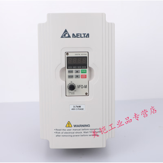 Frequency converter 1.50.75KW152.2115.57.5KW single-phase 220V three-phase 38 11KW380V VFD-M series
