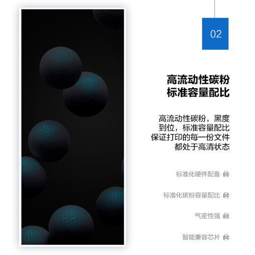 
Color CB436A large capacity toner cartridge 2 packages are suitable for HP hp P1506 P1506n ​​P1505 M1120 M1120n M1120a M1522n M1522n M1522nf printer toner cartridge
