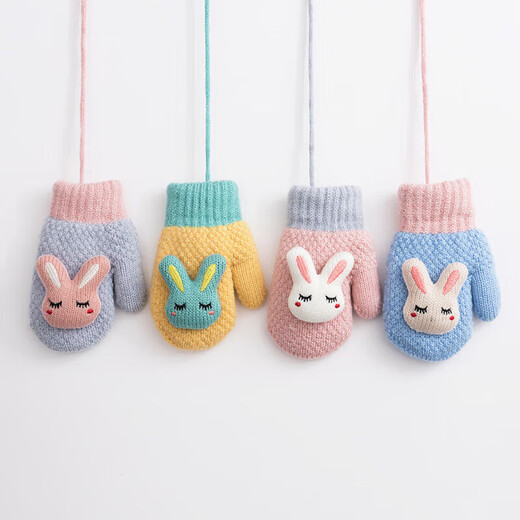 9i9 baby gloves winter thickened and velvet baby gloves for students and children hanging neck outdoor warm A188 rabbit