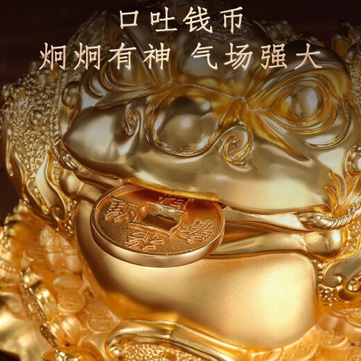 郎凯丹顿黄铜金蟾摆件公司店铺开业定制礼物中式家居酒柜工艺品金蝉装饰品 大号鎏金八方来財金蟾