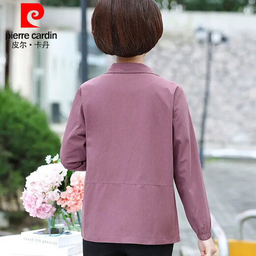 
Pierre cardin (pierre cardin) middle-aged and elderly jacket women's clothing 2025 new large-size jacket women's top mother spring and autumn style fashionable windbreaker vanilla green with lilac XL Recommended 113-124 Jin [Jin equals 0.5 kg]