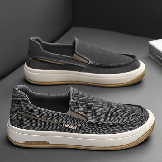 DKCCI Herrenschuhe mit einem Fuß in Frühlings- und Sommermode-Leinwandschuhen Nicht-Schlupf-Sport alter Peking-Stoffschuhe Herrenweicher Arbeitsschuhe Schwarz 26 (260 mm) 42