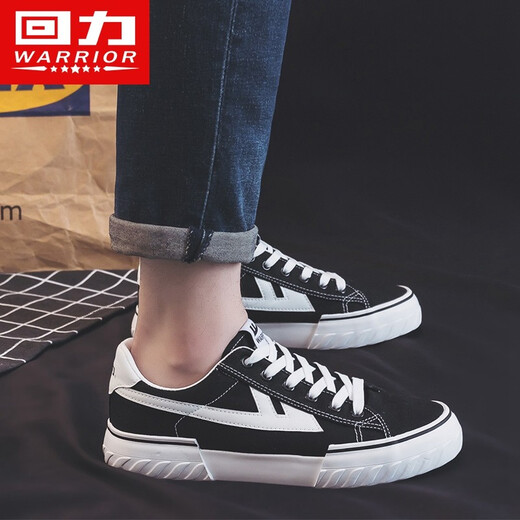 Zapatos reli lona zapatos para hombres zapatos bajos zapatos casuales zapatos casuales nuevos estilo 2025 estudiante versátil pareja de verano en blanco y negro 42