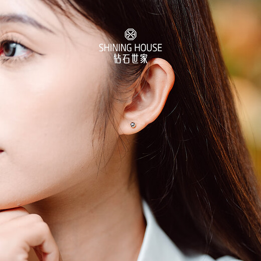 Diamond Family PT950 platinum ball earrings multi-faceted sparkling platinum earrings anniversary holiday gift classic ear piercing single piece about 0.6g