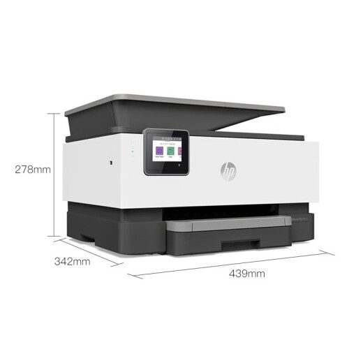 惠普（HP）打印机 Pro 9010 A4彩色喷墨复印扫描多功能一体机 无线自动双面 【无线四合一 自动双面】9010 进口机 全新未拆封 配原装耗材