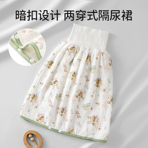 OUYUN baby diaper skirt pure cotton washable urinary skirt waterproof and leak-proof urinary skirt male and female baby diaper 1 package Yunduo Mei Meng-urinary skirt M [recommended to be 0-4 years old] 6-24 Jin [Jin equals 0.5 kg]