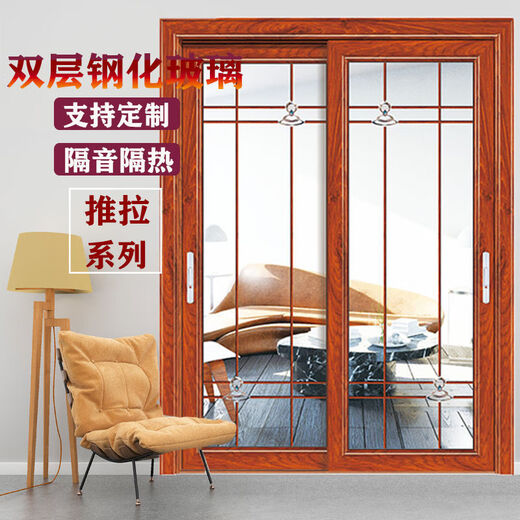 Meikejie customized kitchen balcony living room narrow frame sliding door hollow door double glass door partition titanium magnesium alloy door champagne gold 1.0