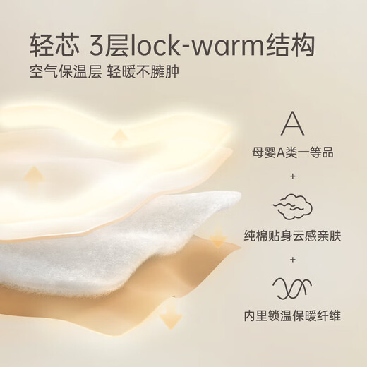 babylove婴儿连体衣秋冬纯棉可爱宝宝哈衣爬服新生儿夹棉保暖衣服秋冬装