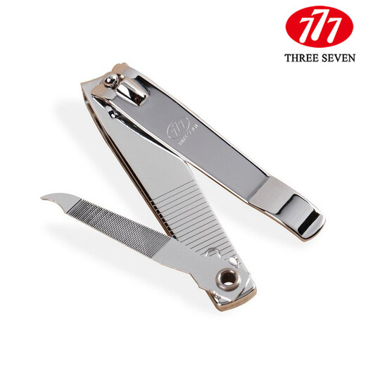 Koreanischer importierter Nagelknipser für Erwachsene, einzelner Nagelknipser, groß, mittel, klein, schräger Mund, spritzwassergeschützt, kostenlose Gravur, individuelles DIY, Silber, mittlere Größe 608