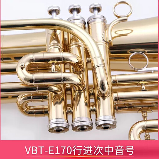 未诺（WEINUO）未诺 行进次中音号 铜管乐器降b调 大号低音抱号行进乐队专用